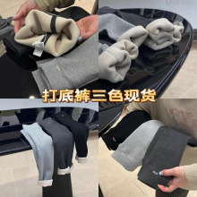 女童裤子打底裤儿童加绒保暖秋冬装25新款中小童洋气高腰外穿长裤