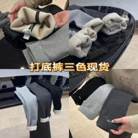 童套装;童T恤;童裤