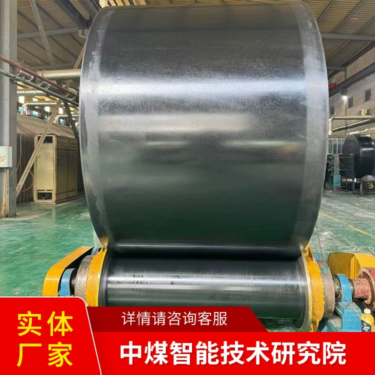 Производитель конвейерных лент EP производит и продает опоры для конвейерных лент EP. Заказать конвейерные ленты EP.