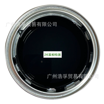 Industrial Advertising Ceramic White Paint, Avtomobil boyası - blue-phase-black-4lbarrel-liquid-paint