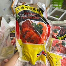 ���i��������Ʒ 15Kg/�� ���������i�� ���Lζ���i��