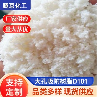 �S�����l���������֬D101 ���Ĳ�����ȡ���x�ЙC���ἃ��֬