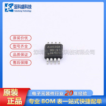 ԭ�b��Ʒ AS358MMTR-G1 ���b MSOP-8  �\��Ŵ��� �����·IC