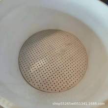 �S�Ҷ���pp���������|��Һ���x���^�V�����I����PP��V�ۻ���ˮ��