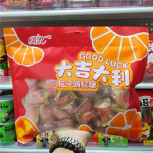 博翔大吉大利袋装橘子桔子软糖果喜糖怀旧童年小零食店铺休闲小吃