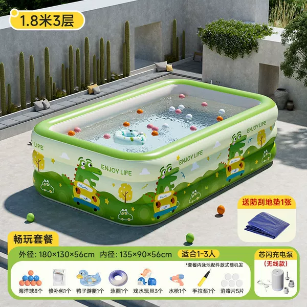 Set, carpet, 1.8m