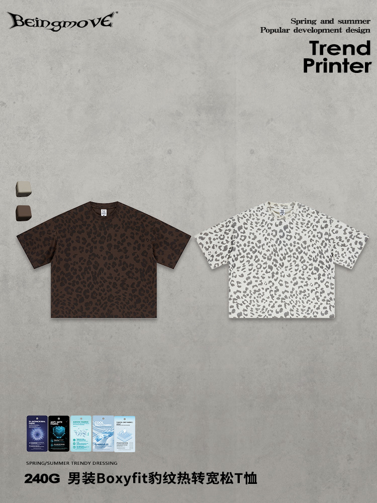 Calle secada| Nueva primavera y verano retro europeo y americano Boxyfit corto ancho leopardo camiseta de manga corta adolescente suelta T hombre