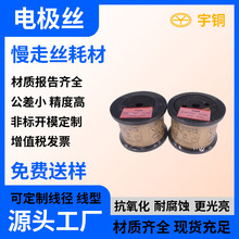 ���߽z�S�~�� �~�z��\늘O�z���и�0.2mm