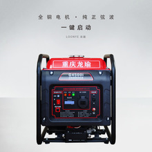 ��褼���С�����Ͱl늙C220V������yʽ�������ô��ʹ�����