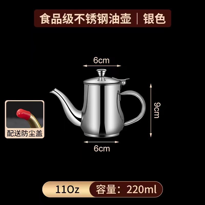 Olla de aceite de acero inoxidable olla oz tanque de almacenamiento de aceite botella de condimento multiusos botella de aceite para el hogar con colador cocina salsa espesada y olla de vinagre