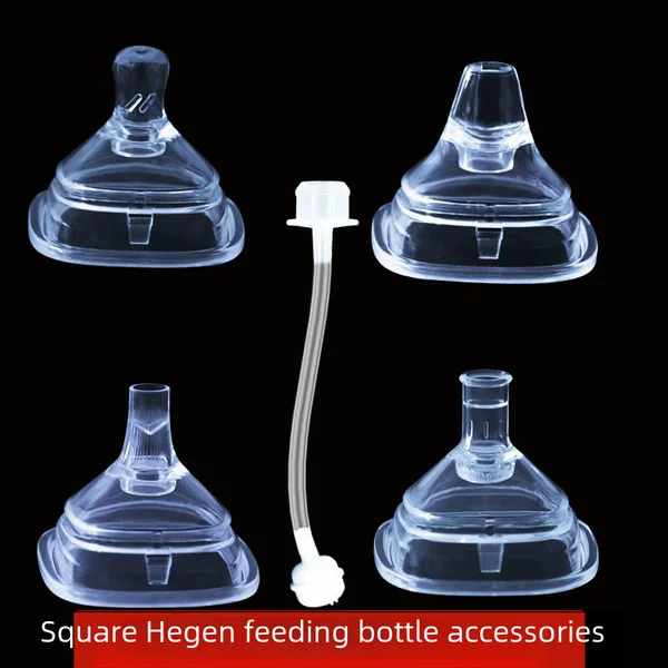 Beizhixing Pacifier Duckbill Suitable for Hegen Bottle Accessories Pacifier Duckbill Learning Drinking Mouth Straw Gravity Ball