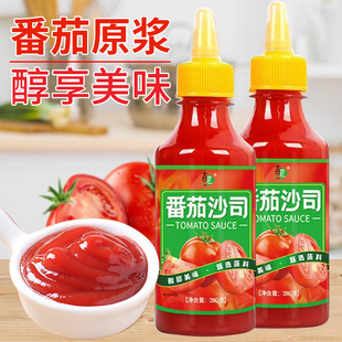 ��������ɳ˾���u�h����l��ץ��{ζ�uպ�u����ɳ��������u280g