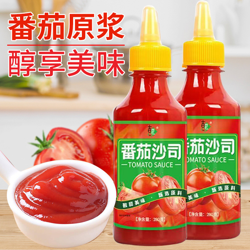 Tomato Sauce Ketchup for Burgers, Fries, Handmade Pancakes, Dipping Sauce, Home Salad and Pasta Dressing 280g