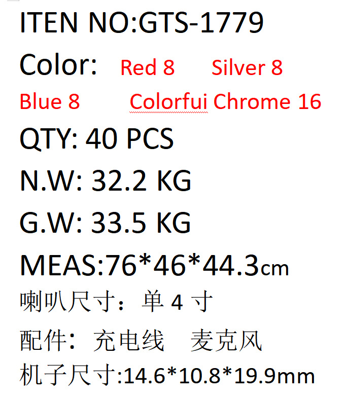 微信图片_20230602105004