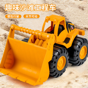 Inertial Driving Engineering Vehicle Toy Children's Thickened Shatter-Resistant Beach Excavator Shovel Vehicle Transport Children's Toy Vehicle