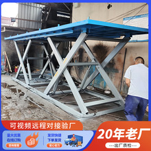 늄Һƽ̨}bж؛̶ʽCλ