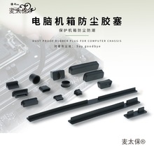 ��X�C��������m��USB���l����MI�ӿڃȴ�������wDP�z����̫��