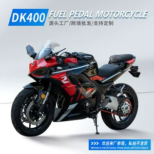Qazaxıstan Dk400 Motosiklet, Tək Qollu, İki Silindrli Su Soyutmalı İdman Motosikleti