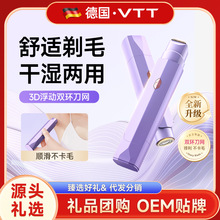VTT 늄���ë��Ůʿȫ���ɝ�������mҸ����ë˽̎USB��늹�ë��
