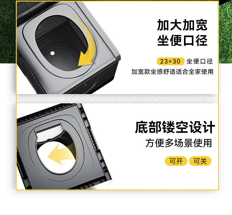 Outdoor toilet car portable foldable toilet self-driving camping household deodorant toilet for adults and elderly