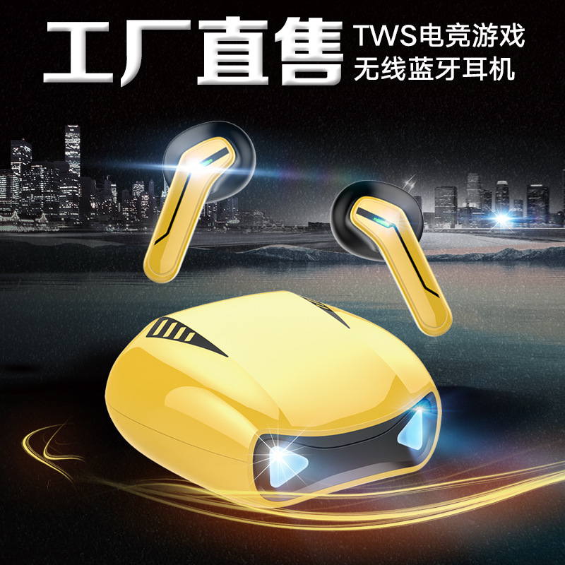 深圳市百鑫创腾科技有限责任公司