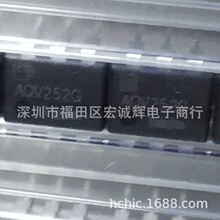 AQV252 AQV252G DIP-6 �̑B�����^�������