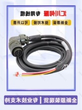 �R�����a����������SV630/SV660���׾�S6-L-M107/B107/P114/P124