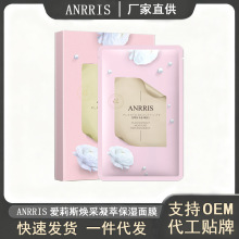 ANRRIS����˹ �������ͱ�����Ĥ �aˮ�����NƬ��Ĥ
