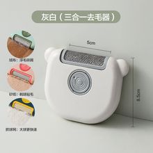 ����һճë���·���ë��������ë��ˢë��y�o늳��҉m���^�l�LͲ