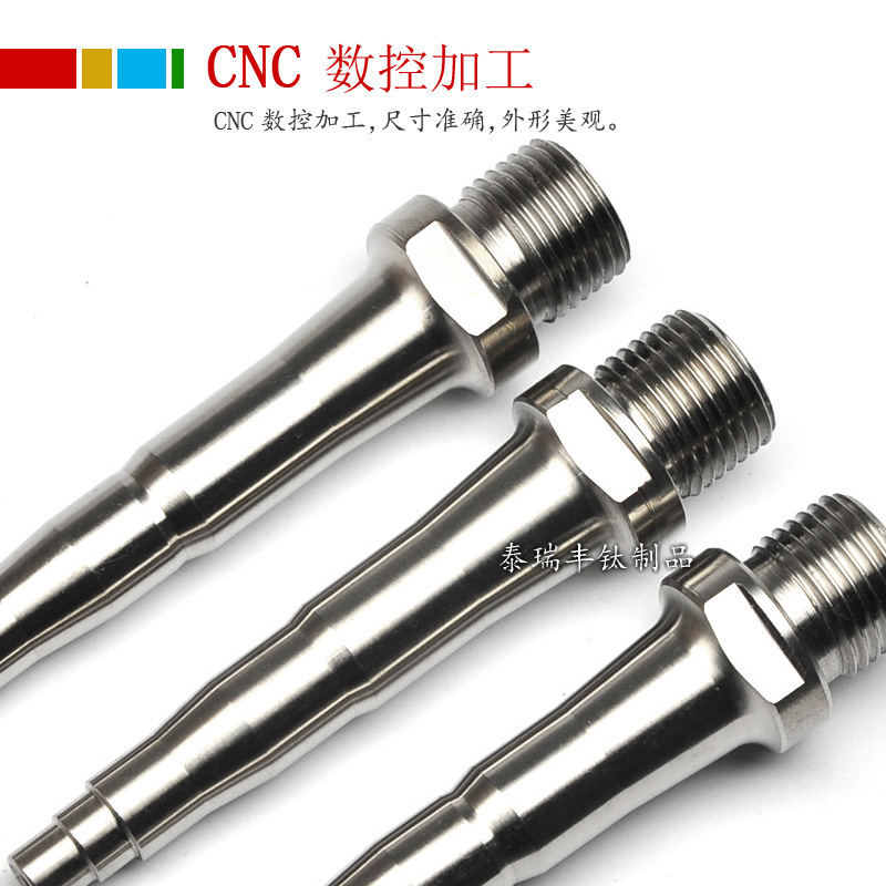 Aplicable a la aleación Titanium del eje del pedal del núcleo del pedal del Lollipop aleación Titanium TC4 73 76 78mm