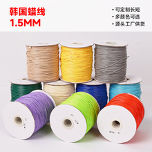 Ϟ1.5mmnϞKֹƤDIYֿp]ɟYƤﾀAϞ