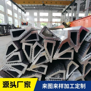 宁波铝型材开模定制 异型铝合金型材 可折弯 阳极氧化 源头厂家