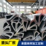 宁波阳极源头氧化铝型材