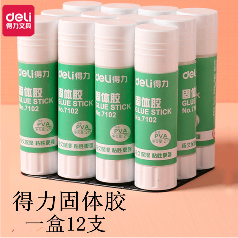 Solid Glue 7102 for Office Use, High Viscosity, 21g, Strong Adhesive, Suitable for Students, Financial Documents, and Manual Binding Glue Stick Solid Glue 7102 for Office Use, High Viscosity, 21g, Strong Adhesive, Suitable for Students, Financial Documents, and Manual Binding Glue Stick