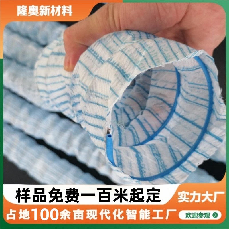 Muelle de PVC tubería de agua permeable blanda drenaje de la base filtración de agua refuerzo cinturón verde de jardín drenaje permeable tubería ciega blanda