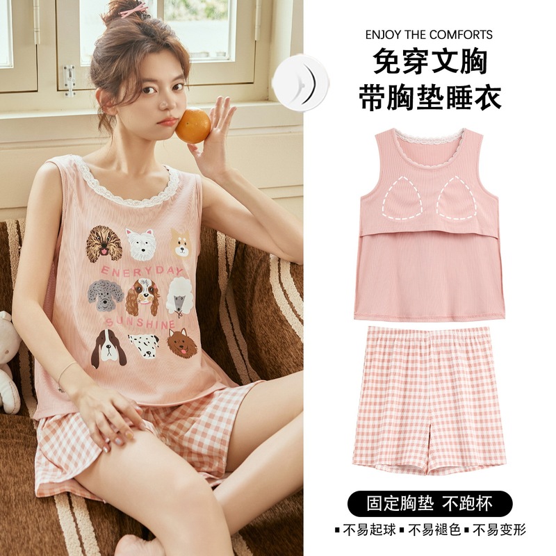 Threaded Modal Pajamas Women's Summer Vest Shorts with Breast Pad Home Clothes Set Cute Cartoon Internet Celebrity Live Broadcast Style Threaded Modal Pajamas Women's Summer Vest Shorts with Breast Pad Home Clothes Set Cute Cartoon Internet Celebrity Live Broadcast Style