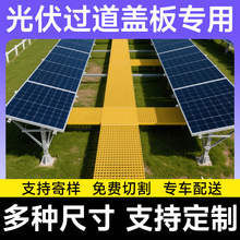 ���ƹ��ͨ��С���ߵ���W���ϴ܇����ˮ��ŵ؜��w�岣��䓸��