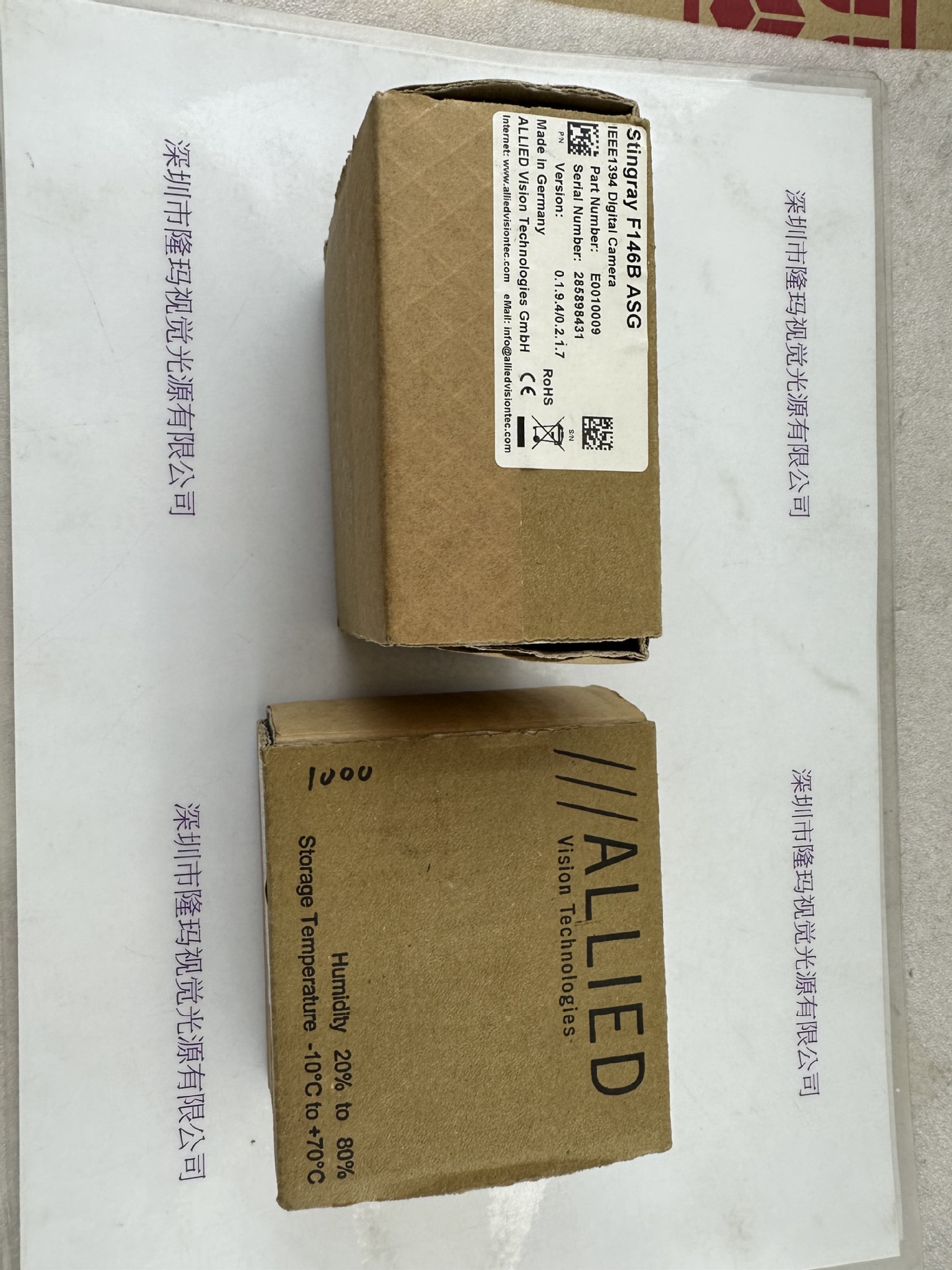 AVT瑷茘德 工业相机 Stingray F-146B ASG