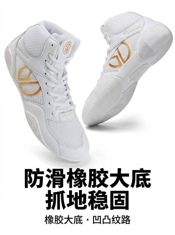 Cross-Border Men's Professional Wrestling Shoes, Boxing and Fighting Training Shoes, Breathable, Non-Slip, Large Size European Sizes 40 to 50 Cross-Border Men's Professional Wrestling Shoes, Boxing and Fighting Training Shoes, Breathable, Non-Slip, Large Size European Sizes 40 to 50