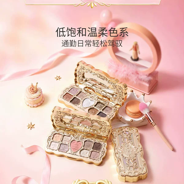 Directly supplied by the manufacturer, Winnie the Pooh Glitter Dream Color Comprehensive Eyeshadow Palette, Matte Diamond, Cross-Border Online Winnie the Pooh