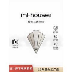 Tiffany 玻璃壁灯法式装饰艺术复古设计师客厅背景墙卧室床头灯具