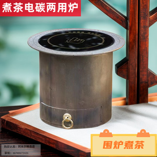 ̿�t��늠tһ�����t�F�t̼�����t����̼���ù������ˮ�t��̼