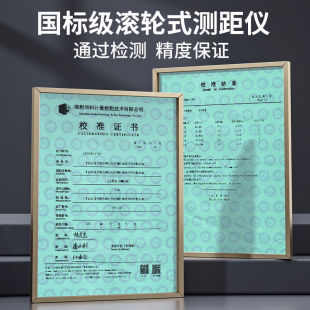 �y��݆���ƝL݆ʽ�y���x��·܇���Cе���@����L���Ƴ߹��̜y����