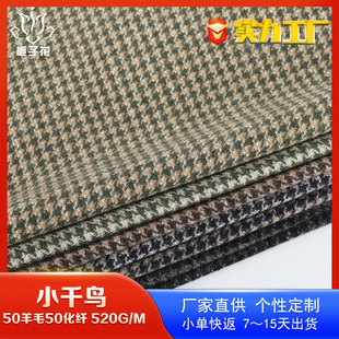 50��ë�켏Сǧ�B��ë������ �r�b�������ϏS�ҹ����ּ�ë������