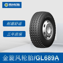 ǰMADVANCE܇݆̥ 12.00R20݆̥ GL689AySֱN