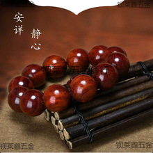 ��������С�~��̴�ִ�2.0 ٝ�ȁ�Ѫ̴����108�w�������ӡ����̴