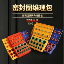 382PC���z������ ʳƷ���͸ߜط�ˮ�h���o�����z�ܷ�Ȧ�S�����b