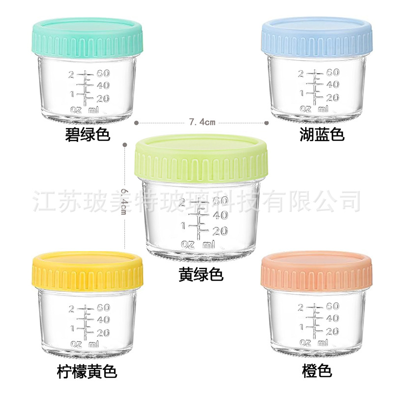 Amazon con marca 4oz botella de suplemento alimenticio para niños botella de mermelada de color con tapa 120ml frasco de vidrio sellado Mason