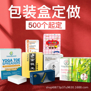 �S��ӡˢ���b�ж� �Ʋ�ӡ���л��yƷ�ʺ�������ӱ���Ʒ���bӡˢ