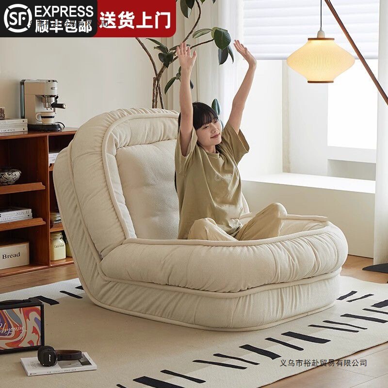 人类狗窝懒人沙发单人休闲折叠床沙发床出租房阳台卧室双人大躺椅|undefined